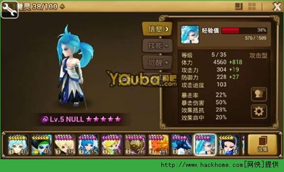 ħ�`�ن�δ֪ħ�`��ʿ���ƹ�D�Ľ���[���D]�DƬ2