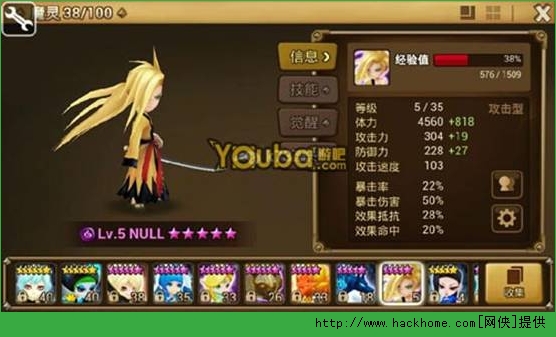 ħ�`�ن�δ֪ħ�`��ʿ���ƹ�D�Ľ���[���D]�DƬ4