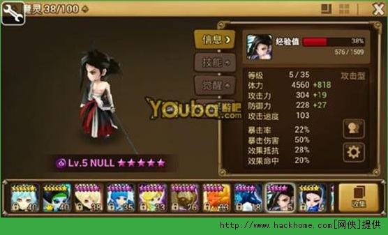 ħ�`�ن�δ֪ħ�`��ʿ���ƹ�D�Ľ���[���D]�DƬ6