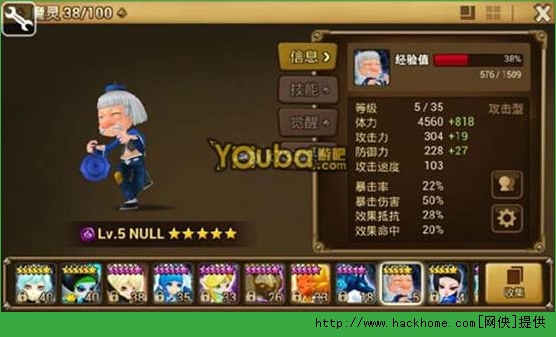 ħ�`�ن�δ֪ħ�`��ʿ���ƹ�D�Ľ���[���D]�DƬ7