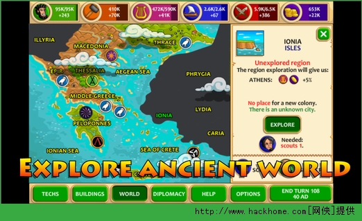 ʷǰʯrios֙C棨Pre Civilization Marble AgeD3: