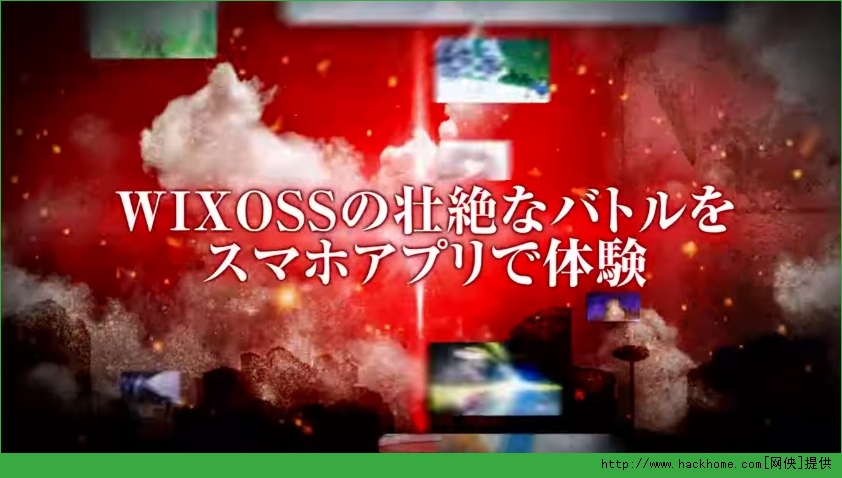 ѡȾiosֻ棨Selectorbattle with WIXOSSͼ3: