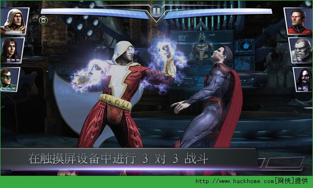 еiosֻ棨Injustice Gods Among Usͼ3: