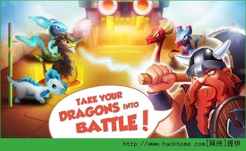 ֮ȴPC԰棨Dragon Mania Legendsͼ4: