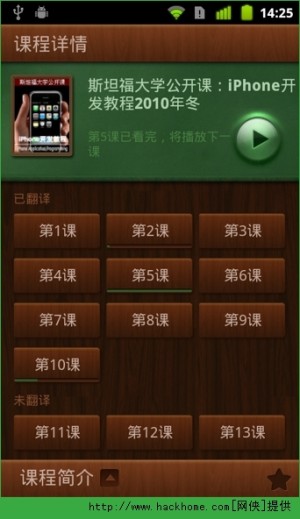 W׹_nٷ°APPD1