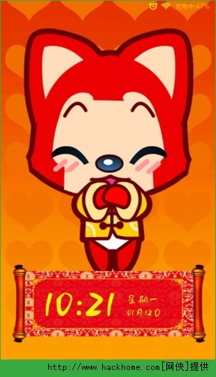 ��������������⶯̬������׿�ֻ���appͼ2: