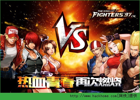 ȭ97OL iosԽz棨THE KING OF FIGHTERS 97D1: