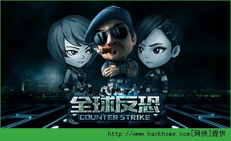 ȫ�򷴿�GG���ְ�׿��ͼ2: