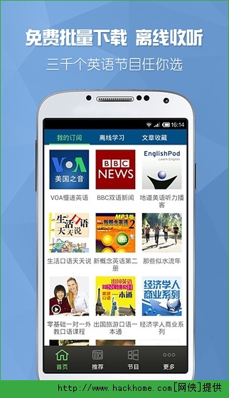 �ɿ�Ӣ������������׿�ֻ���appͼ1: