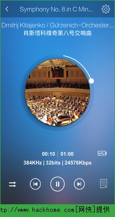 ֲapp v4.2.5ͼ