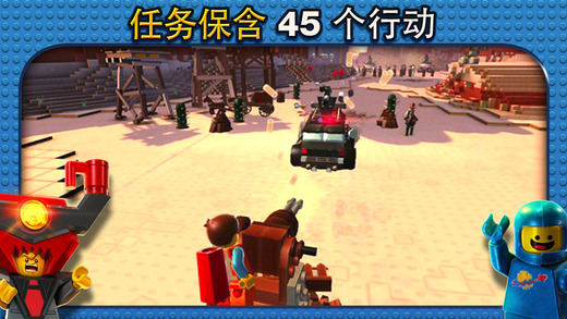 Ӱҕl[ios֙C棨The LEGOreg Movie Video GameD5: