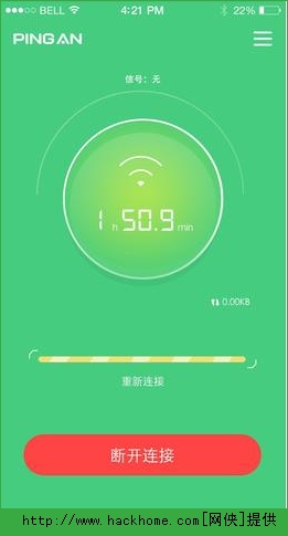 ƽWIFIͻIOSͼ1: