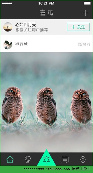 ϲiOSֻappͼ1: