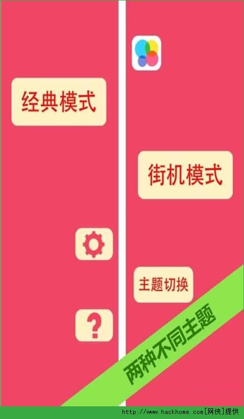 iPhone֙C棨Jump LRD3: