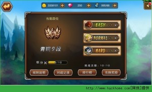 𠎌WԺ[N棿 𠎌WԺ淨ԔDƬ1