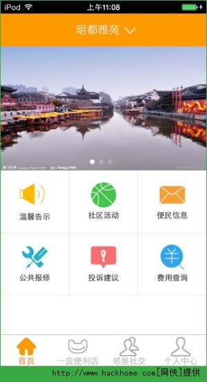 һappD1