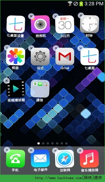 ƻ氲׿ֻappͼ2: