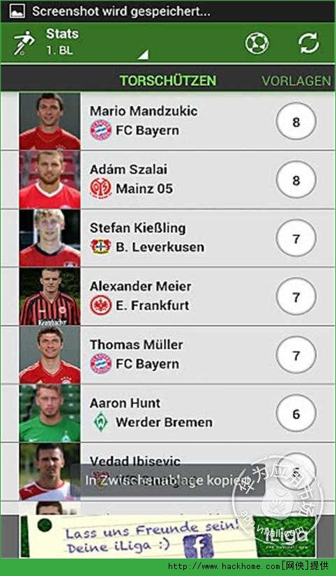 Onefootballİ氲׿ֻappţͼ4: