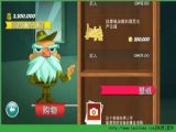 Ӣ޽ƽiOS浵Sky Hero v1.1  iPhone/iPad