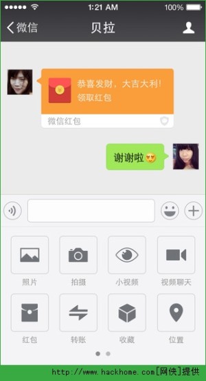 ΢6.1.3IOSʽD2