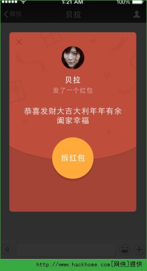 ΢6.1.3IOSʽD4