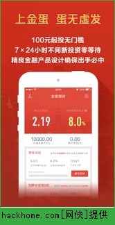 IOSֻAPPͼ3: