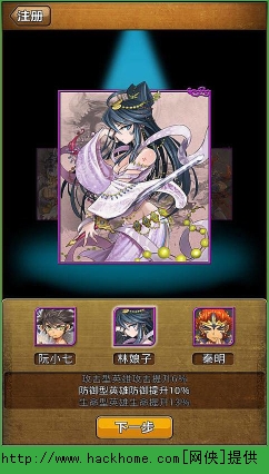 ȺӢo޽Ńُ׿ƽD2: