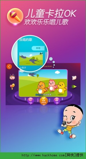ˇӮappD2