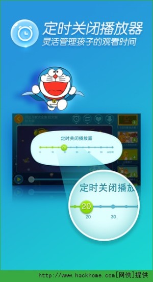 ˇӮappD5