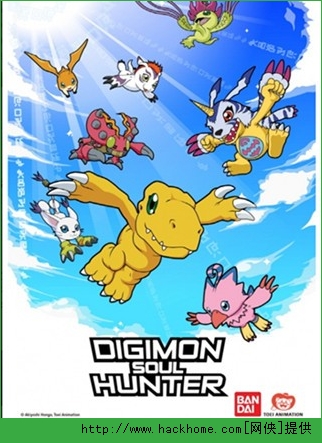 aؐ`CֹپWPCX棨Digimon Soul HunterD1: