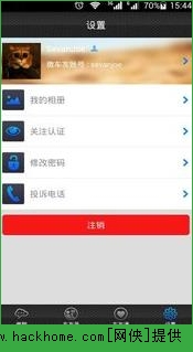 ΢ѹPC԰ͼ1:
