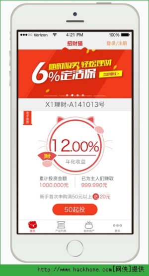 ؔ؈ؔappD2