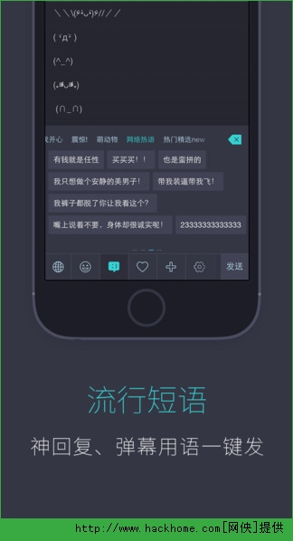 Ȥ뷨iphoneͼ3: