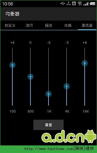 Walkman׿appҕD2: