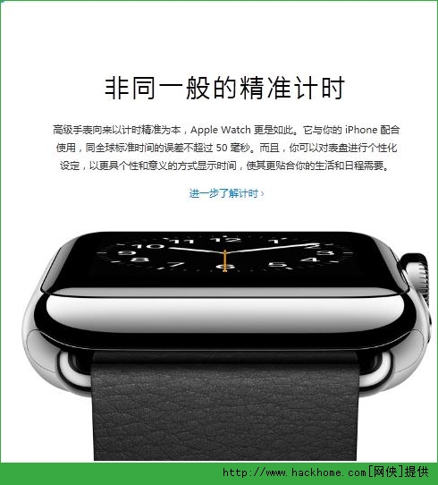 ſapple watchֻͻappͼ1: