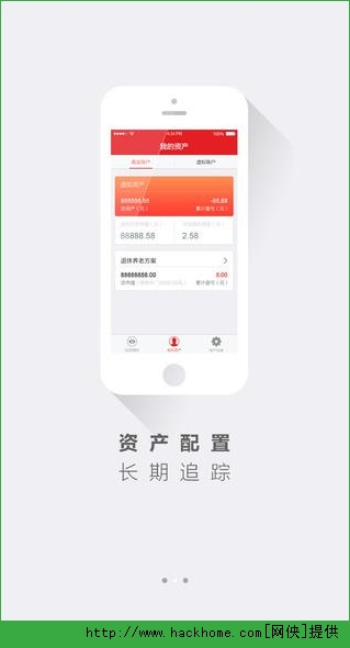 Ǯ��˽������appͼ4