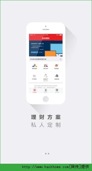 Ǯ��˽�����Ƶ��԰�ͼ3