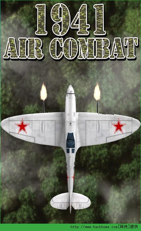 1941ս׿ֻ棨1941 Air Combatͼ4: