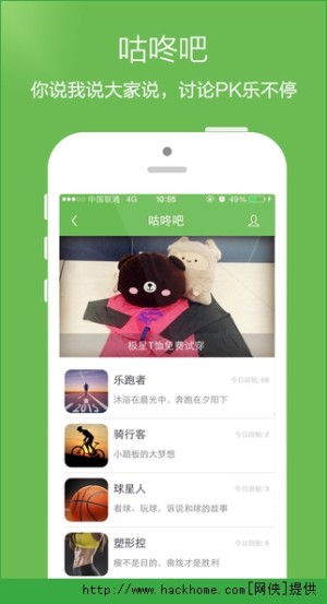 apple watch͑ˈD2