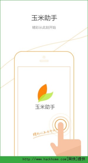 appD1