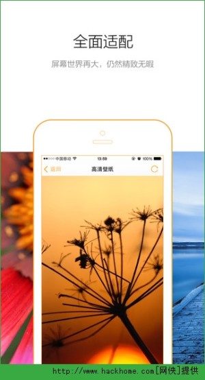 appD2