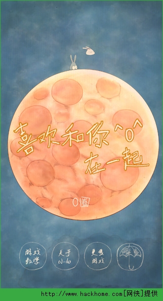 ϲһ׿appͼ2: