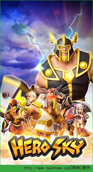 ӢʷʫսIOSֻ棨Hero Sky Epic Guild Warsͼ1: