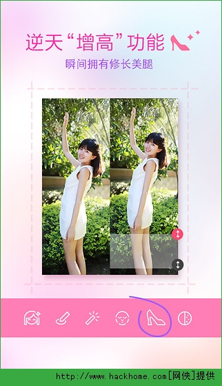 app׿(BeautyPlus)ͼ4: