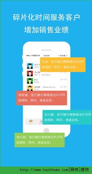 iosֻappͼ2: