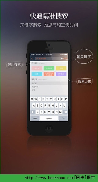 ϺiOSֻappͼ5: