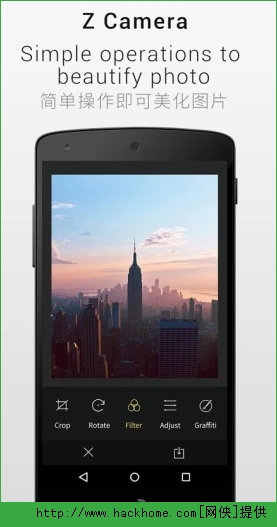 Z Camera׿ͼ2: