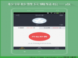 ռ䱦ƻֻapp v1.0