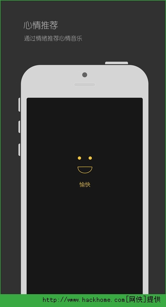emo iOS֙CappD2: