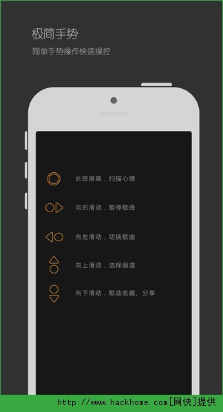 emo iOS֙CappD5: